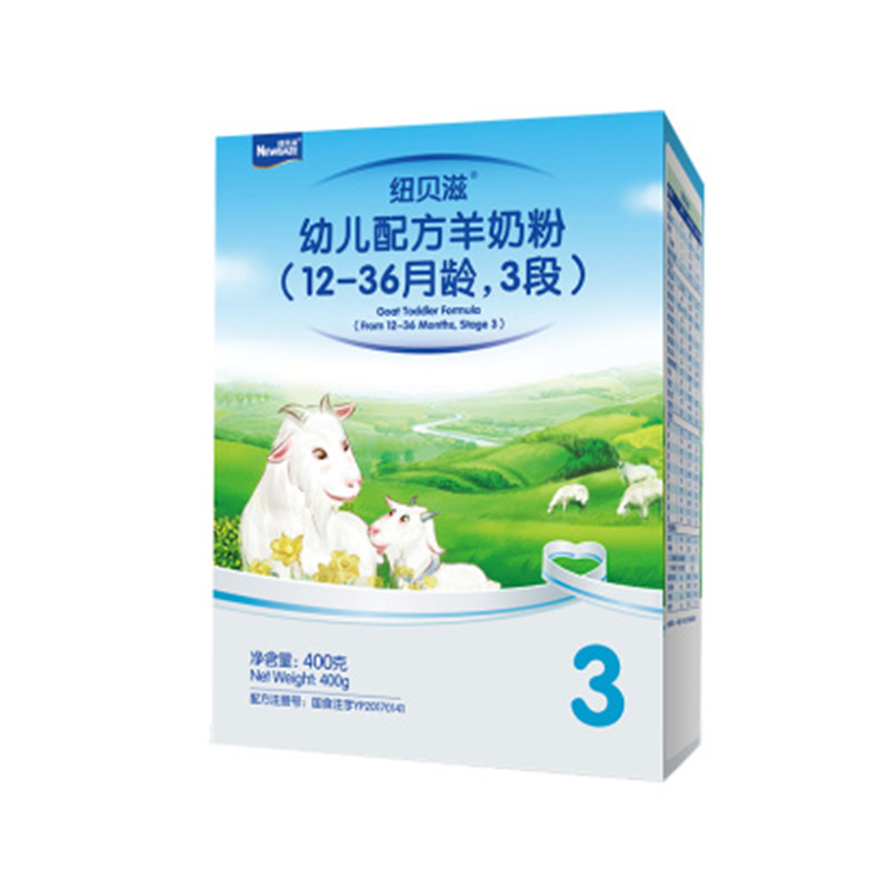 纽贝滋幼儿配方羊奶粉3段400g/盒JPY带授权招加盟代理