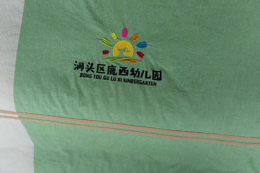 温州市鹿西幼儿园入园套件 商品图3