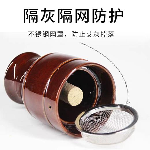 【艾灸刮痧杯】陶瓷杯 防烫布套小灸罐 商品图6
