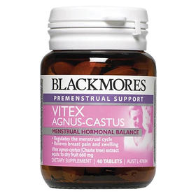 澳洲Blackmores圣洁莓精华40片