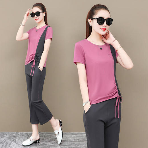 SP-DLC8-9008新款休闲时尚洋气阔腿裤两件套 商品图2