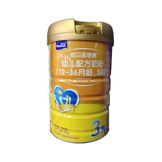 纽贝滋培臻奶粉3段900gJPY带授权招加盟代理 商品图1