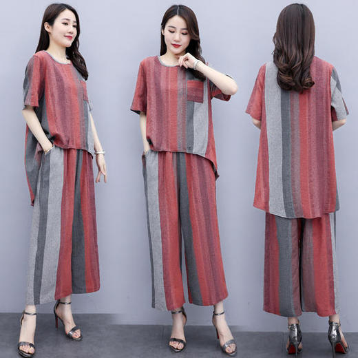 WZNH-JLY9913新款圆领宽松条纹条纹不规则下摆两件套 商品图3