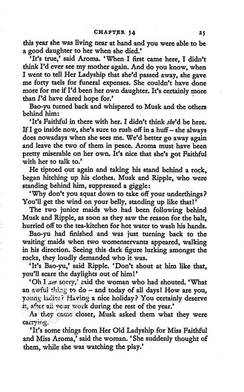 【中商原版】红楼梦（3） 英文原版 The Story of the Stone: a Chinese Novel: Vol 3 中国文学 曹雪芹 Cao Xueqin 石头记 商品图7