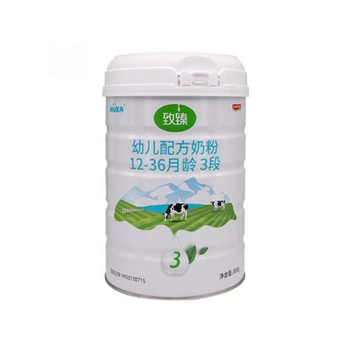 宜品努卡致臻幼儿配方奶粉3段800g无积分