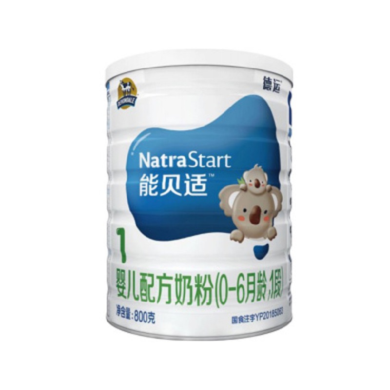 澳洲德运能贝适婴儿配方奶粉JPY带授权招加盟代理
