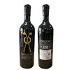 [红酒]松树男爵干红葡萄酒14.5度750ml 商品缩略图0