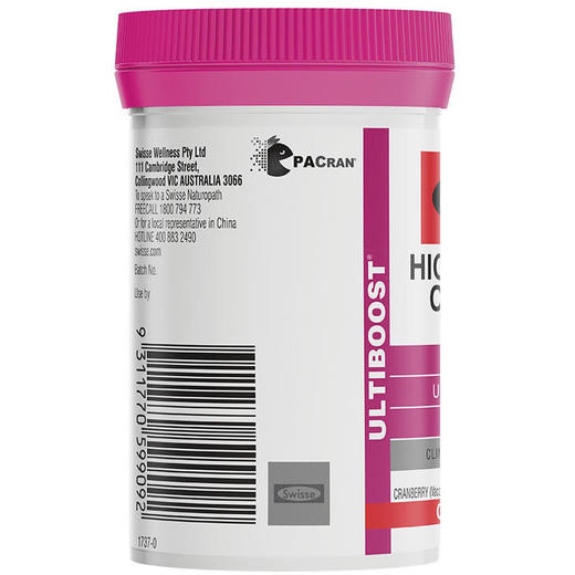 澳洲Swisse蔓越莓精华胶囊（30粒/90粒） 商品图2