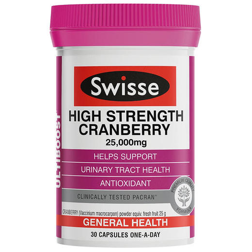 澳洲Swisse蔓越莓精华胶囊（30粒/90粒） 商品图1