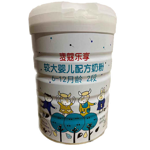 麦蔻乐享婴幼儿奶粉2段800克罐装