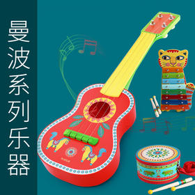 djeco曼波儿童玩具乐器马尤克里里，猫铁琴，变色龙小鼓，小鸟口哨