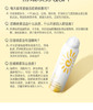 韩后（Hanhoo）轻透隔离防晒喷雾SPF33 PA+++100ml 防晒保湿喷雾霜防水防汗防紫外线JPY带授权招加盟代理 商品缩略图10