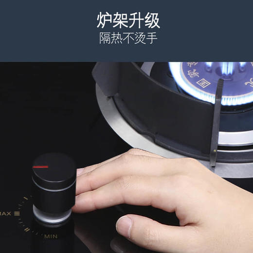 cdfh834pfj鑫奇XB681-X6-Y台嵌两用燃气双灶（液化气、天然气都有货） 商品图4