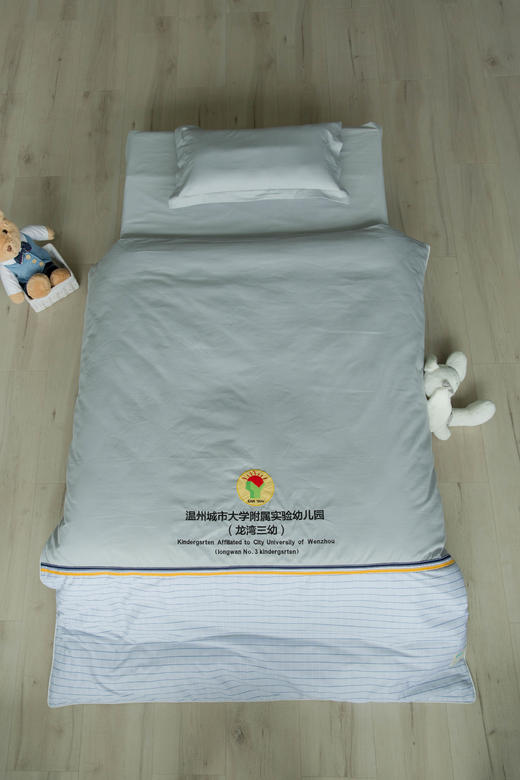 温州市龙湾区第三幼儿园学生床上用品 商品图1