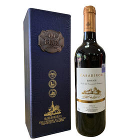 [红酒]卡斯特 格朗士波尔多干红葡萄酒13度750ml【蓝盒】