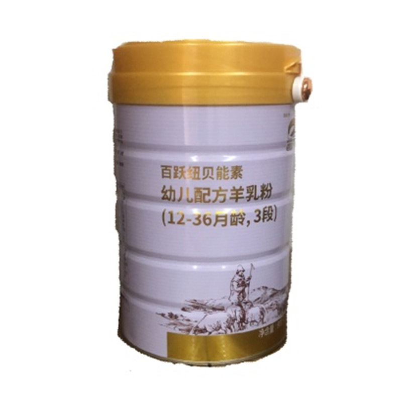 百跃纽贝能素3段羊奶粉800gJPY带授权招加盟代理