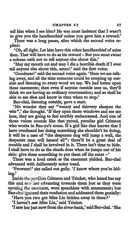 预售 【中商原版】红楼梦（2）英文原版 Story Of The Stone Volume 2 石头记 曹雪芹 高鹗 Cao Xueqin & Gao E 中国文学（外文版） 商品图6