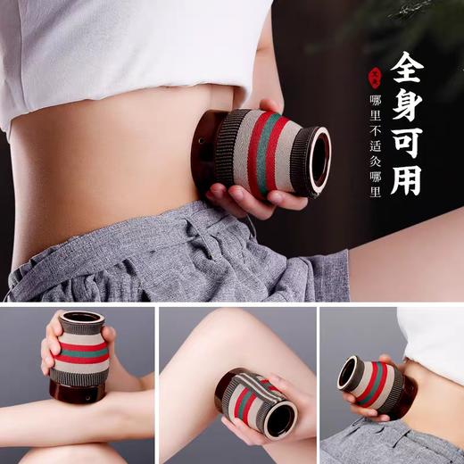 【艾灸刮痧杯】陶瓷杯 防烫布套小灸罐 商品图7