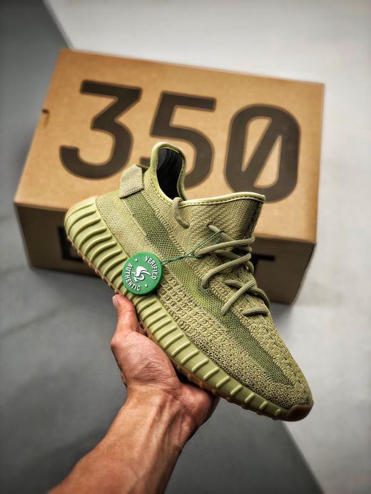 yezi-3-5-0硫磺抹茶 商品图0