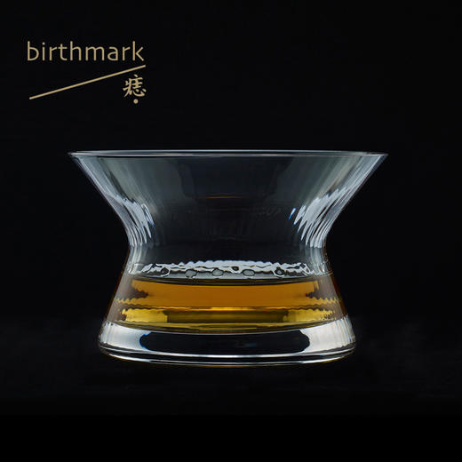 旋转的烈酒盏 商品图0
