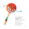 djeco曼波音乐系列尤克里里，猫铁琴，变色龙小鼓，摇铃，口哨，口琴，沙铃，拨浪鼓 商品缩略图9