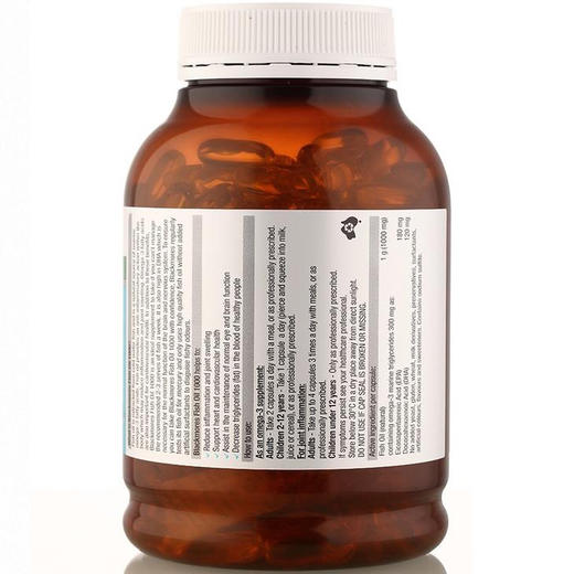 澳洲Blackmores原味深海鱼油胶囊400粒 商品图4