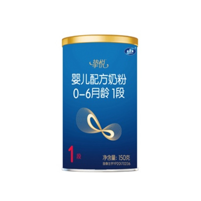 太子乐挚悦1段150gJPY带授权招加盟代理