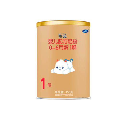 太子乐乐弘1段150g JPY带授权招加盟代理 商品图1