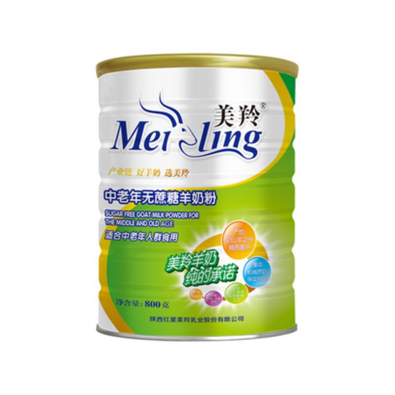 美羚中老年无蔗糖羊奶粉羊乳粉800gJPY带授权招加盟代理
