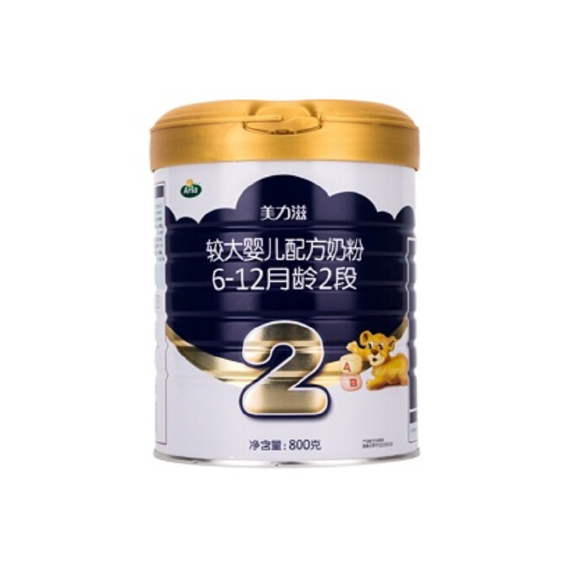 阿拉美力滋2段800g克(新包装)JPY带授权招加盟代理