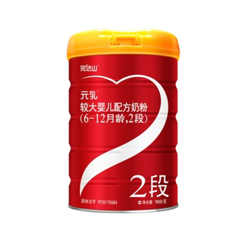 完达山元乳较大婴儿配方奶粉2段900g(无积分)JPY带授权招加盟代理