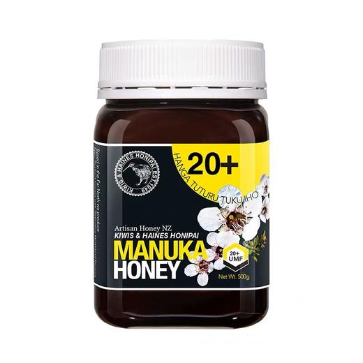 KIWIS基维氏麦卢卡蜂蜜20+500g新西兰蜂蜜纯正天然原装进口麦卢卡蜂蜜 商品图3