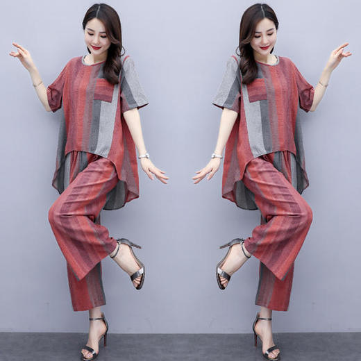 WZNH-JLY9913新款圆领宽松条纹条纹不规则下摆两件套 商品图1