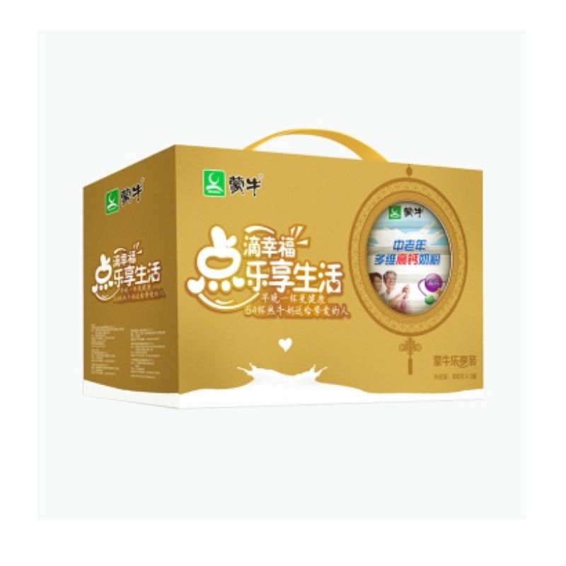蒙牛中老年多维高钙奶粉800g*2罐(乐享装)JPY带授权招加盟代理
