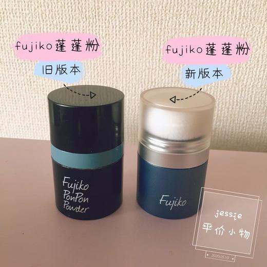 油头出门急救 | 日本fujiko蓬蓬粉头发蓬松干发去油8.5g不起头皮屑 商品图1