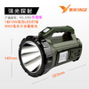 【led强光远射充电手提灯】强光探照灯生活电器  户外照明手电筒聚光灯 商品缩略图3