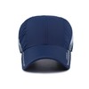 新款网帽子男女刺绣运动网帽户外超薄速干帽透气户外运动帽 商品缩略图1