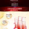 韩后玫瑰精油亮肤珍贵礼盒JPY带授权招加盟代理 商品缩略图2