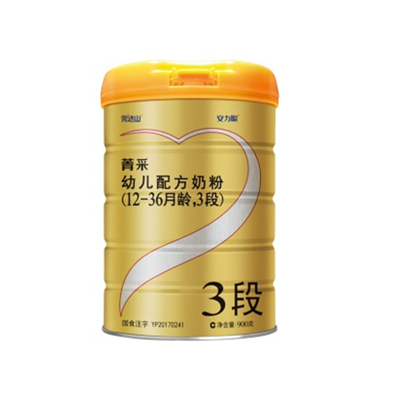 完达山安力聪菁采3段900g（新包装）JPY带授权招加盟代理
