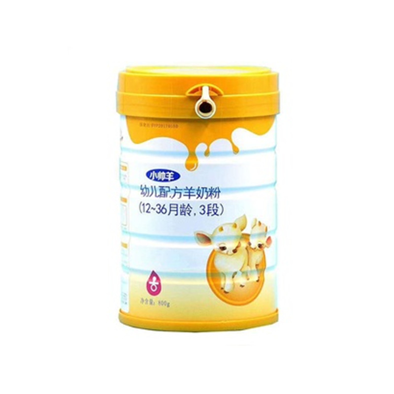 小帅羊婴儿配方奶粉3段800gJPY带授权招加盟代理