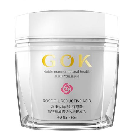 高康玫瑰精油能量多效还原酸430ML（01065186）送还原酸30ML（Y01069743） 商品图1