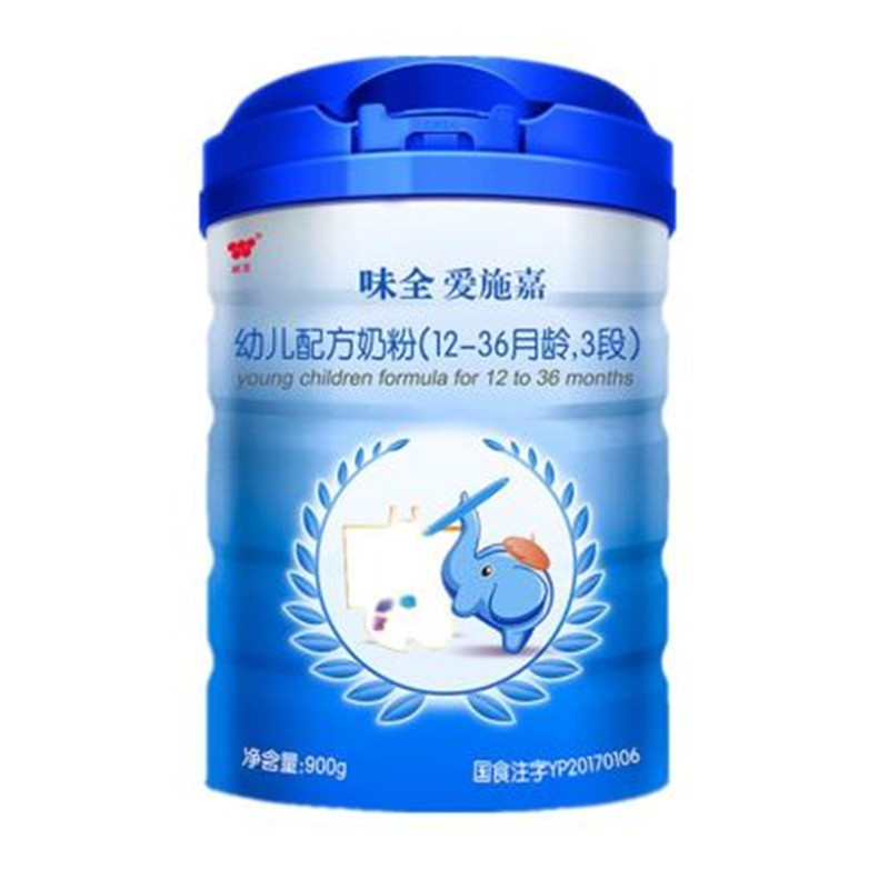 味全爱施嘉3段900g(新包装)JPY带授权招加盟代理