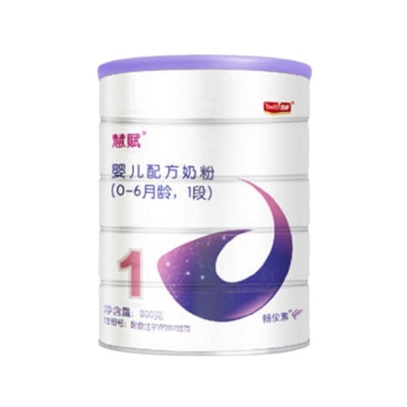 慧赋婴儿配方奶粉JPY带授权招加盟代理