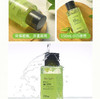 韩后绿茶舒颜清新卸妆水150mlJPY带授权招加盟代理 商品缩略图9