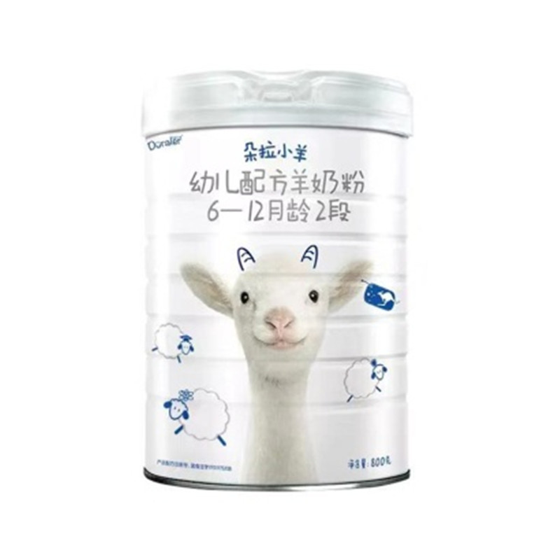 朵拉小羊婴儿配方奶粉2段800gJPY带授权招加盟代理