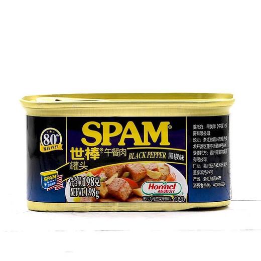 스팸 후추맛(중국산)198g 商品图0