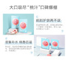 【韩后】蜜桃乳酸菌保湿面膜25ml*10片/盒JPY带授权招加盟代理 商品缩略图10