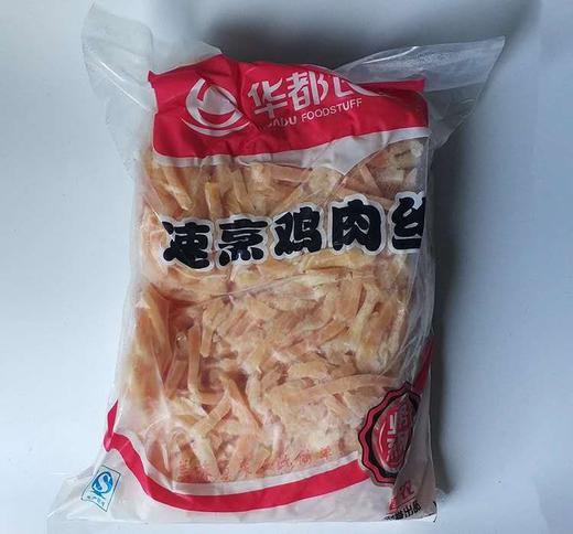 五肉联会员店 华都 冻速烹鸡肉丝2.5kg*4 商品图0