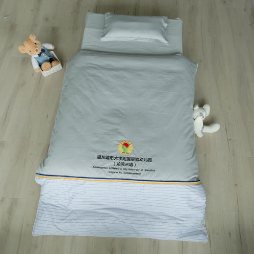 温州市龙湾区第三幼儿园学生床上用品 商品图0