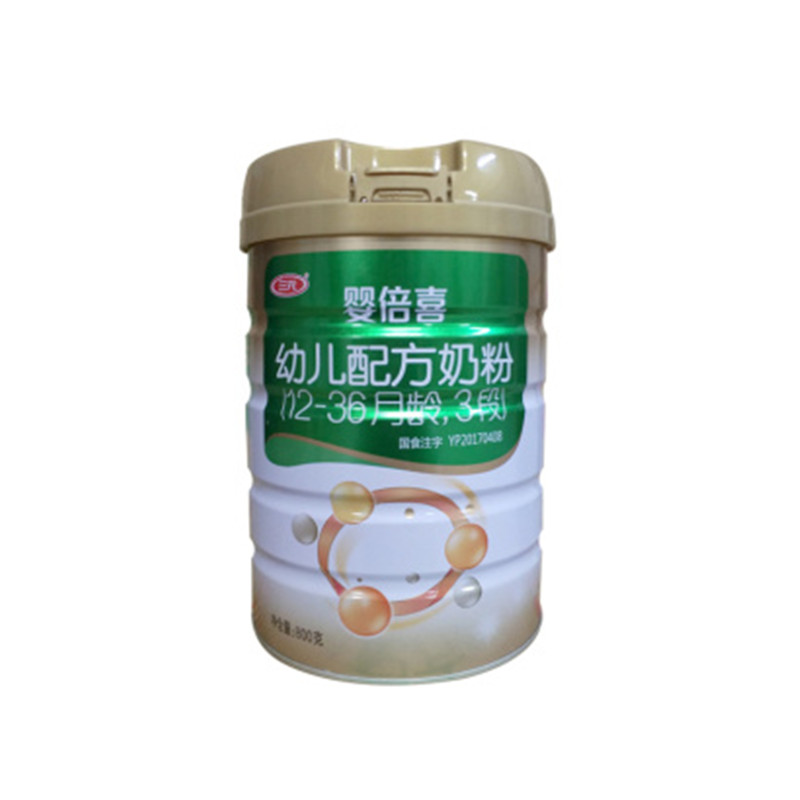 三元婴倍喜3段800g罐装JPY带授权招加盟代理